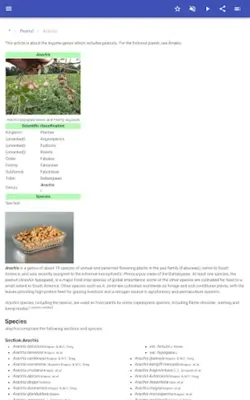 Nuts and seeds android App screenshot 2